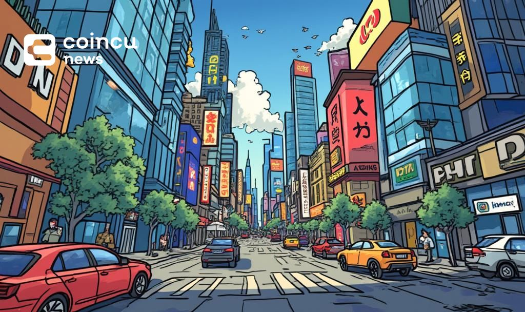 dtcc urban digital assets art